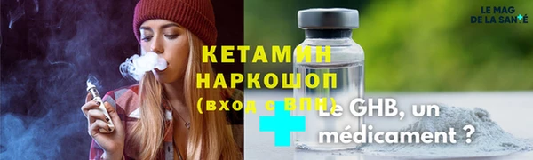 трава Балабаново