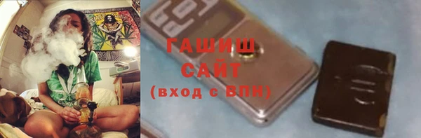 скорость mdpv Балахна