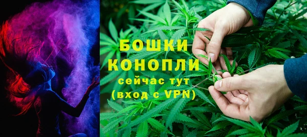 трава Балабаново