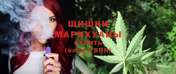 трава Балабаново