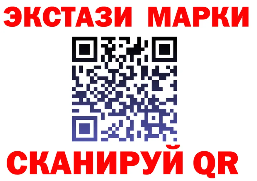 МЕФ VHQ зеркало shop OMG Староминская